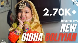 Gidha Punjabi Boliyan 2021  Kishtu K  Latest HD Video  Kishtuk punjabiboli gidha [upl. by Kingsley442]