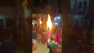 आज होलिका दहन हुआ सभीको Happy Holiyoutube viralsong holi india hindufestival [upl. by Poore540]