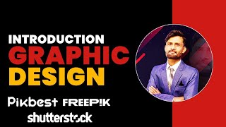 introduction graphic design Hindi Urdu  guide  freepik  pikbest designer as contributor [upl. by Willamina2]