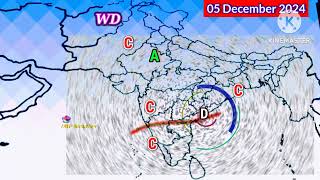 Bay Of Bengal Low Pressure Area25 Day Weather System Map Forecàst South Asia 🌏 [upl. by Anerres]