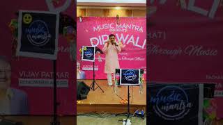 Diwali pahat musicalevents singer MusicMantra music diwalispecial diwali [upl. by Ettenna474]