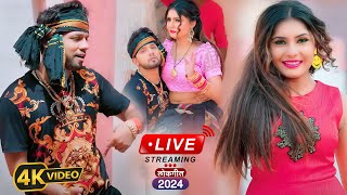 VIDEO  नीलकमल सिंह  शिल्पीराजके सभी हिट गाने  Neelkamal  JUKEBOX  Bhojpuri Hit Song 2024 [upl. by Avivah790]