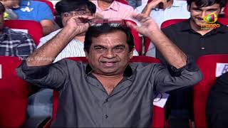 Samanthas Bisket to quotPawan Kalyanquot Says Ali Attarintiki Daredi Audio Launch HD Trivikram Srinivas [upl. by Oinafipe]