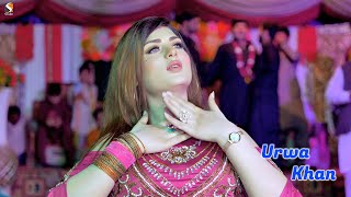 Zindagi Sakoo Nacha  Urwa Khan Dance Perfroamnce 2023 [upl. by Lemkul]