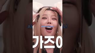 jessi kpopjessi showterview kpop [upl. by Alex950]