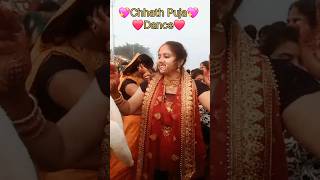 Chhath Puja Dance trending chhath chhathpuja chhathgeet viralshort virelvideo youtubeshorts [upl. by Lenahc727]