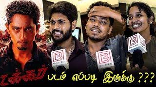 Takkar Public Review  Takkar Review  Takkar Movie Review Takkar TamilCinemaReview  Siddharth [upl. by Amme]