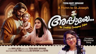 Appaye  St Joseph Song  Malayalam Christian Devotional Song  Teena Mary Abraham  Maya Jacob [upl. by Hyman112]