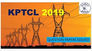 KPTCL PAPER ELECTRICAL  AE JE 2017 [upl. by Timothy]