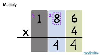 Multiplication With Regrouping [upl. by Erihppas]