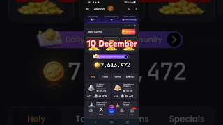 Zencoin Daily Combo Card 10 December  Zen coin Combo Today zencoin dailycombo airdrop mining [upl. by Mazurek]