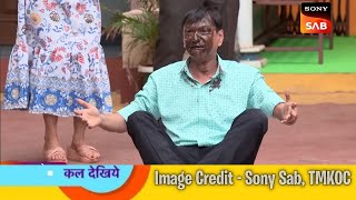 PopatlalGir jata HaiMunh Pura cake Wala Ho jata hai  And Popatlal Angry Ho Gaya  TMKOC 4101 [upl. by Htomit]