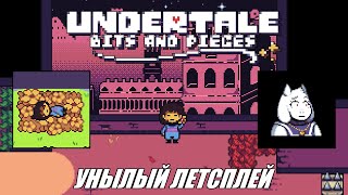 Todos los jefes  Undertale Bits And Pieces Android  Móvil [upl. by Mack]