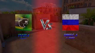 Cw  FÚRIA VS OMEGA  Sandstone Map 15 Kills  IPad 9  STANDOFF 2 [upl. by Maclay19]