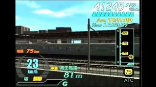 Densha de Go Final PS2  Yamanote Line Diagram 01  UenoShinjuku [upl. by Mcgannon584]