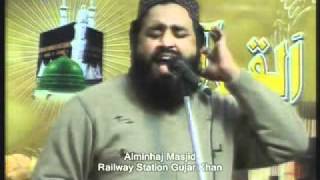 MahfileMilad Vol8 Khalid Husnain Khalid [upl. by Rycca]