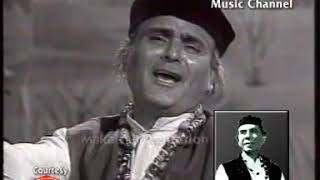 Dil ahe hathan mein master chander old song [upl. by Serrano]