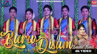 BLOCKBUSTER Santali Demamded Song  Buru Ma Dhasna Na Re Santali  Sunita Rana Jhumar Stage Program [upl. by Swehttam]