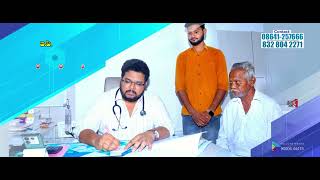 Dr Raos Hospital Sattenapalli  Best Hospital in Sattenapalli  Delight Media [upl. by Aim477]