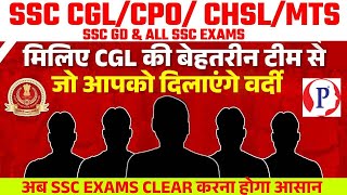 SSC GD New Vacancy 2025  SSC GD  SSC CGL  SSC MTS  DAILY PRACTICE PioneerAcademyOfficial [upl. by Inneg]