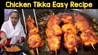 Chicken Tikka Recipe  Restaurant Style Chicken Boti  How To Make Chicken Tikka At Home [upl. by Ninazan]