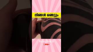 ഇത് കാണാതെ tattoo അടിക്കരുത് [upl. by Idorb358]