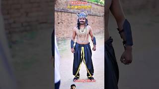 Yamraj ne li jaan 😅comedy funny [upl. by Sethrida]