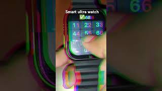 T800 ultra smart watch mein PW 👍 laane ke liye secret code ✅youtubeshorts viralvideo [upl. by Ritter873]