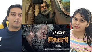 Thankamani  Teaser  Dileep  Ratheesh Reghunandan  Super Good Films  Saina Music  Iffaar Media [upl. by Nossyla]