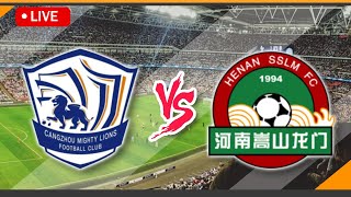 🔴 LIVE Streaming Cangzhou Mighty Lions VS Henan Songshan Longmen Match Score  Chinese Super League [upl. by Amice]