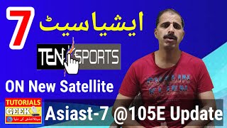 Asiasat7  105E Users New Big Update 06072024 [upl. by Cicely504]