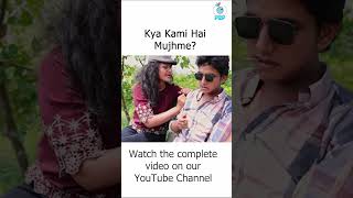 Kya Kami Hai Mere Me funnyvideo [upl. by Abbotsun]