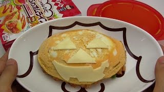 Easy Microwave Rice Omelet Halloween Food [upl. by Anrev]