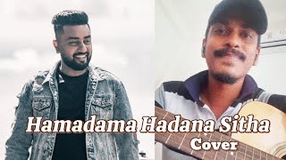 Hamadama Hadana sitha  හැමදාම හඩන සිත  Romesh sugathapala song cover  Tictok cover [upl. by Algie]