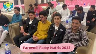 Farewell Party Matric 2023  Venue Meridien Hotel  Millat Schools Gujranwala [upl. by Isabelle733]