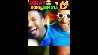 Rehnde fir mat bata 😂  fire funny moments shprts deepakrds freefire freefirefunny funny [upl. by Rellia998]