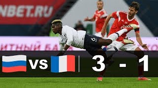 ⚽ Rusia vs Francia 13 Resumen  Highlights Goles Amistoso rusia Francia [upl. by Madelin]