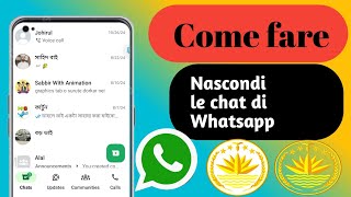 Come nascondere le chat di WhatsApp [upl. by Yslek]