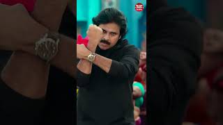 Experience the Fiery 🔥Powerpack quotBheemla Nayakquot Title song BheemlaNayak Pawankalyan PSPK Shorts [upl. by Chancey443]