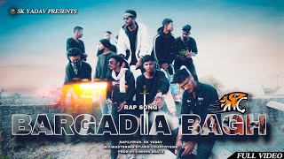 BARGADIA BAGH  ❤️I Love Bargarh  Sk Yadav  Bargadia pila Rap Song  Prod VIBHOR BEATS [upl. by Ycats120]