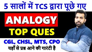 Analogy top questions asked by TCS 2018  2023 in SSC CGL CHSL CPO MTS with PDF [upl. by Sigismondo]