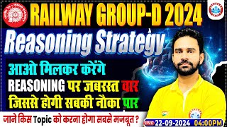 RRB Group D Strategy 2024  Railway Group D Reasoning Important Topics  Reasoning By Rahul Sir [upl. by Neala551]