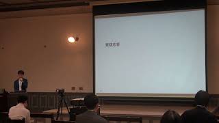 令和6年度奈良県オープンイノベーションプログラムキックオフイベント 事業説明・閉会挨拶 [upl. by Adarbil567]