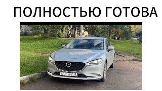 MAZDA 6 ПОЛНОСТЬЮ ГОТОВА [upl. by Macrae]