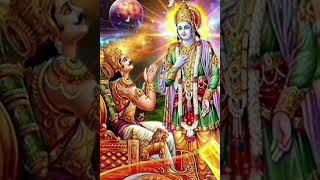 Bhagavad Gita Chapter 2 Verse 53 [upl. by Ambur46]