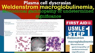 Weldenstrom macroglobulinemia amp Monoclonal gammopathy of undetermined significance in HindiUrdu [upl. by Finn]