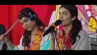 Anchal sharma and nilanshi sharma jaipurbhakti Sandhya Bikanersushwani mata ji mandir Bikaner [upl. by Nnylidnarb518]