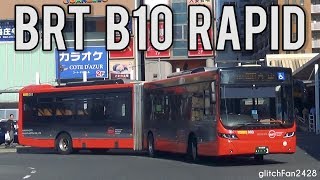 Bendy Bus Japans Niigata Bus Rapid Transit BRT [upl. by Haldis702]