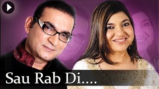 Sau Rab Di  Abhijeet amp Alka Yagnik  Best Bollywood Song [upl. by Pedroza]