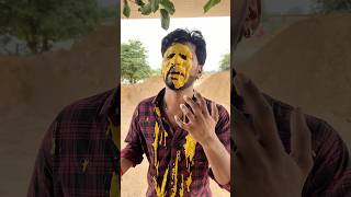 जादूई Tree 🌴😂  As Films shorts comedy [upl. by Ddej]